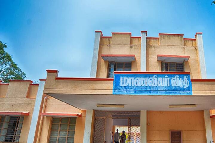 Government Polytechnic College Krishnagiri Admission Fees Courses